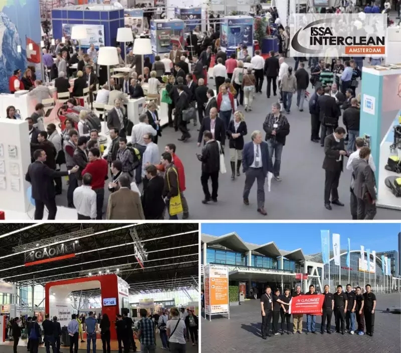 從荷蘭清潔大展，看清潔行業(yè)發(fā)展趨勢！