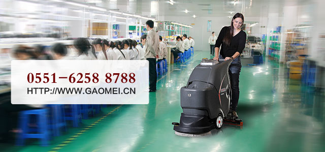 手推式刷地車(chē)多少錢(qián)？怎樣使用手推式刷地機(jī)達(dá)到清潔效果