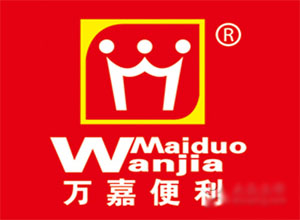 ?？趦|萬嘉超市