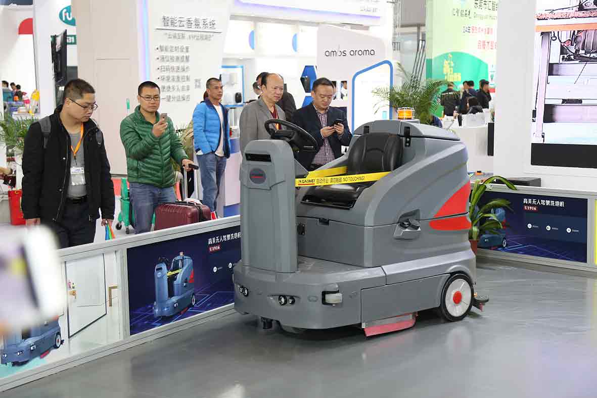 高美無(wú)人駕駛亮相，科技成就未來(lái)